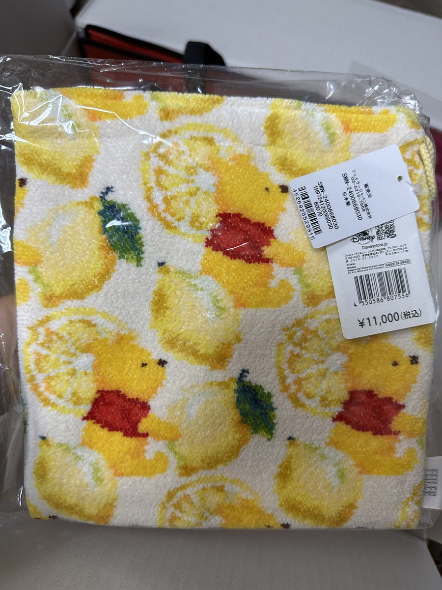 ( ・ิϖ・ิ)　JIN　 巾着 中身全部並べてみた。 この巾着が11000円分吸ってたのか🫨