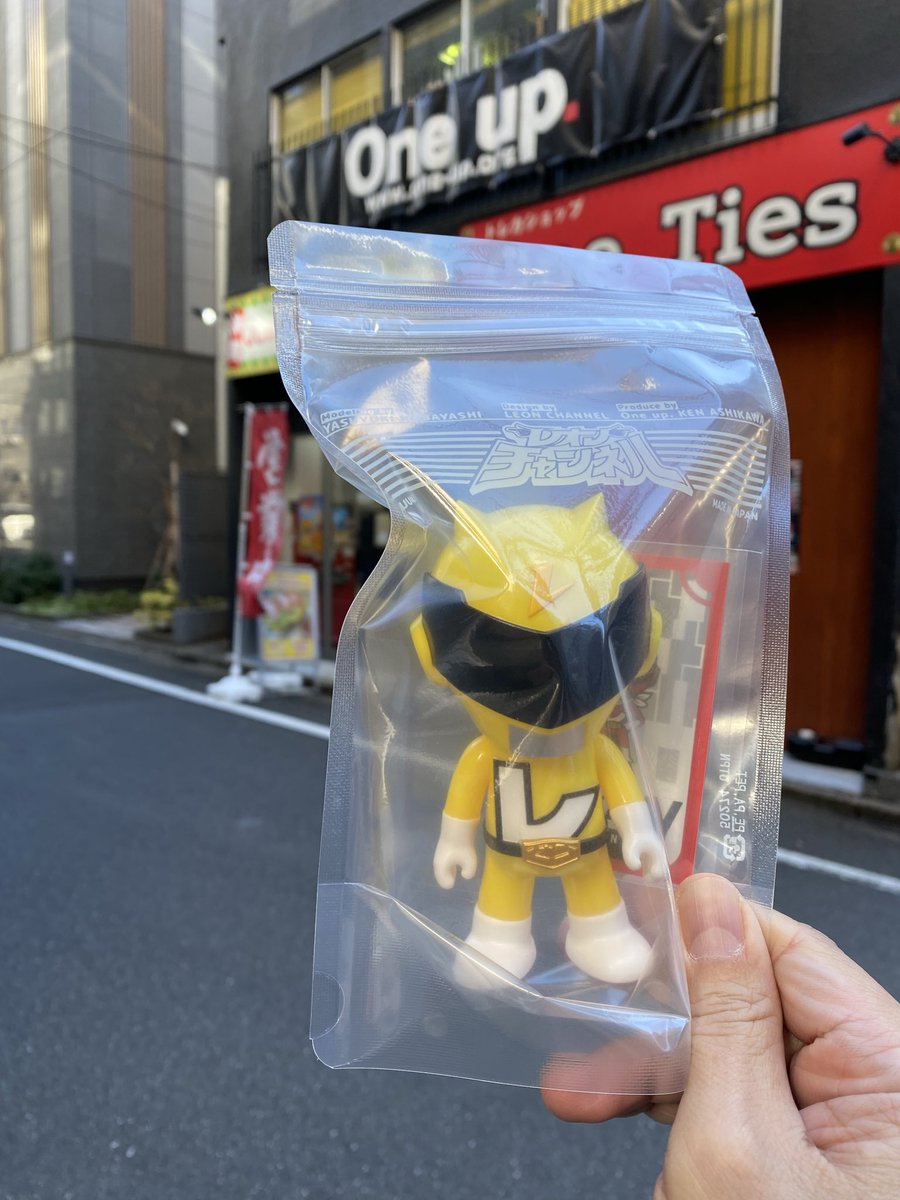 昨日Oneup.秋葉原店に行きレオンチャンネルソフビのレオンイエローと