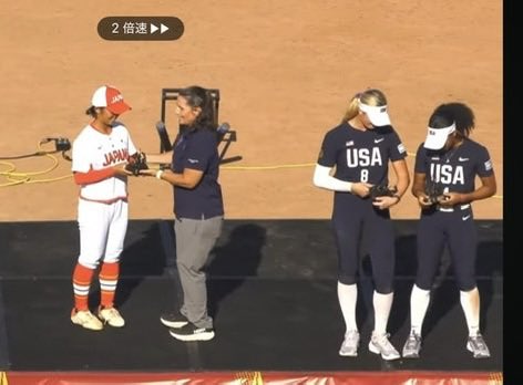 She is Shion Yamamoto,U18🇯🇵ace,15years old!