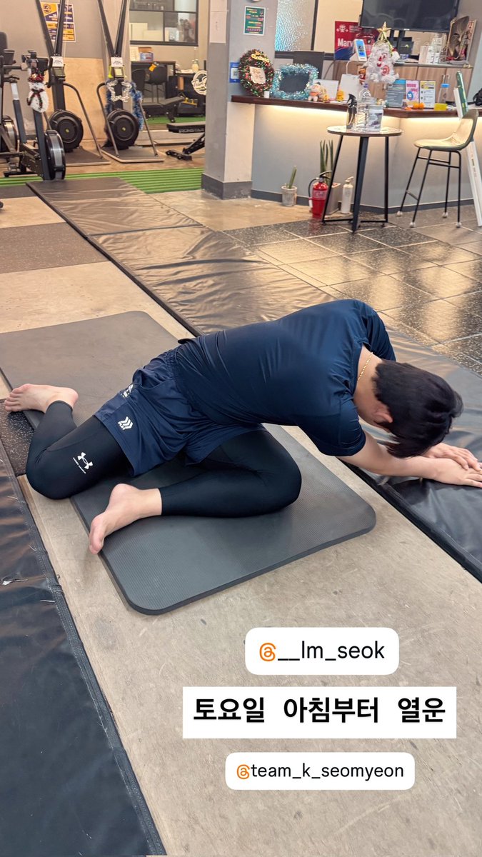 눈 뜨자마자 본 이민석 훈련 소식 🫳🏻🫳🏻, image size:675x1200