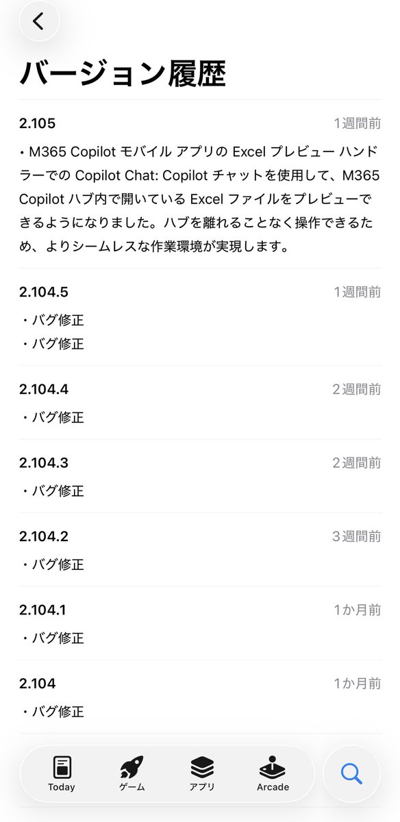 ささみ (@sasami_axis) / Posts / X