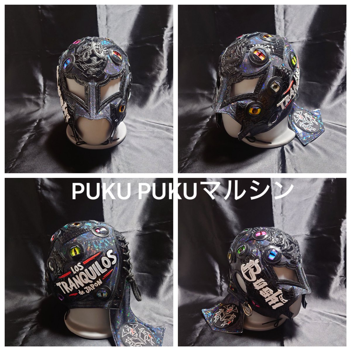 2025.12.14
TKPガーデンシティ仙台
BUSHI選手着用マスク

#bushi
#PUKUPUKU工房
#PUKUPUKUマルシン
