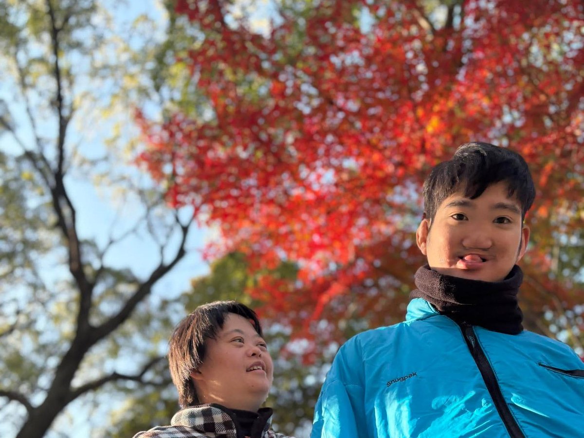 たけし文化センターMailNews 2025.12-2026.1 - mailchi.mp/853a2cbc2cbf/m…