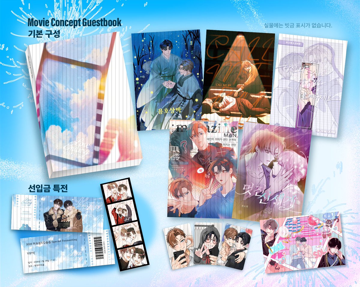 ㅁ비트코인매입찌라시홍보대행∹［@구글도배,구글찌라시 텔  hhu9999］seo1페이지광고대행팀㊆웹문서키워드도배ጼ구글백링크상단노출문의⧜마케팅검색광고대행.✔️.sle