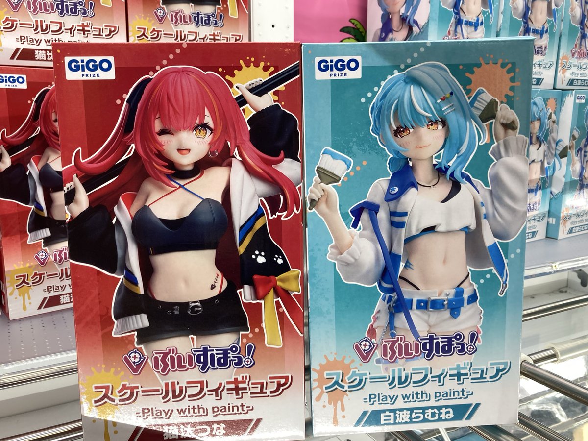 商品情報】 🖌ぶいすぽっ！スケールフィギュア -Play with paint -vol