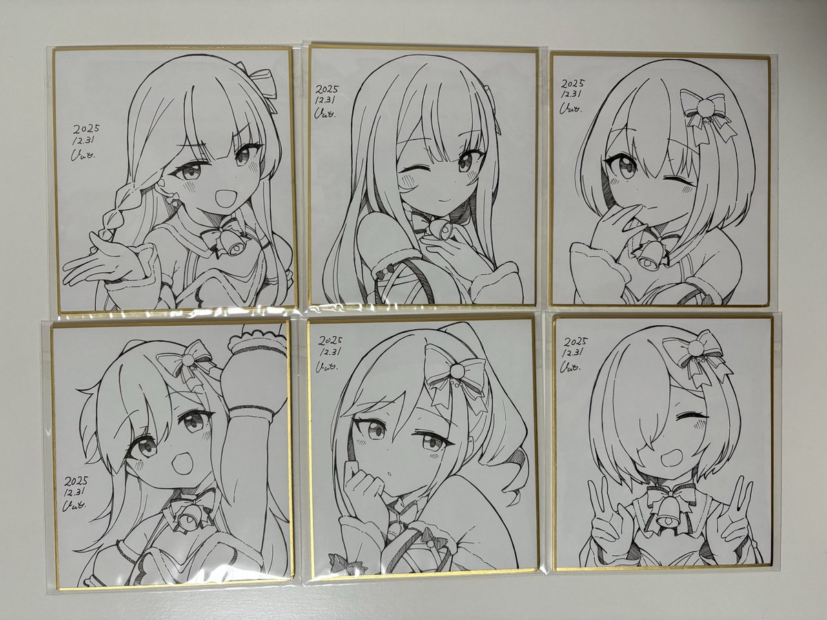 頒布するミニ色紙ですわ! 