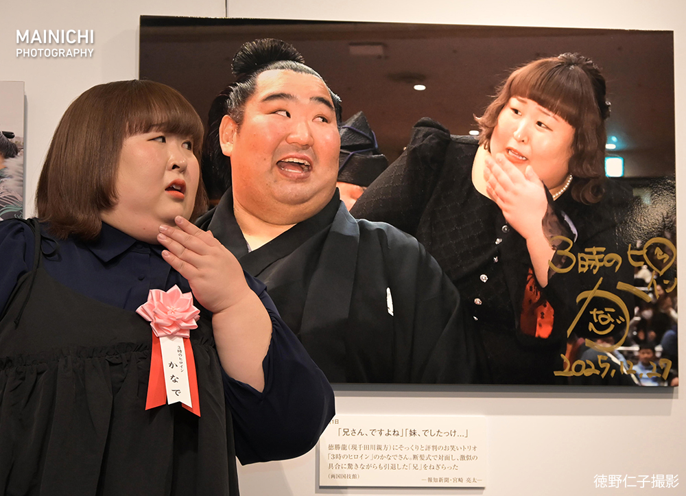 Fumi (@Hearts23fumi) / Posts / X