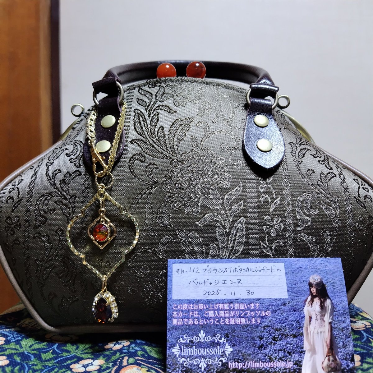 リンブッソル🍎 (@limboussole) / Posts / X