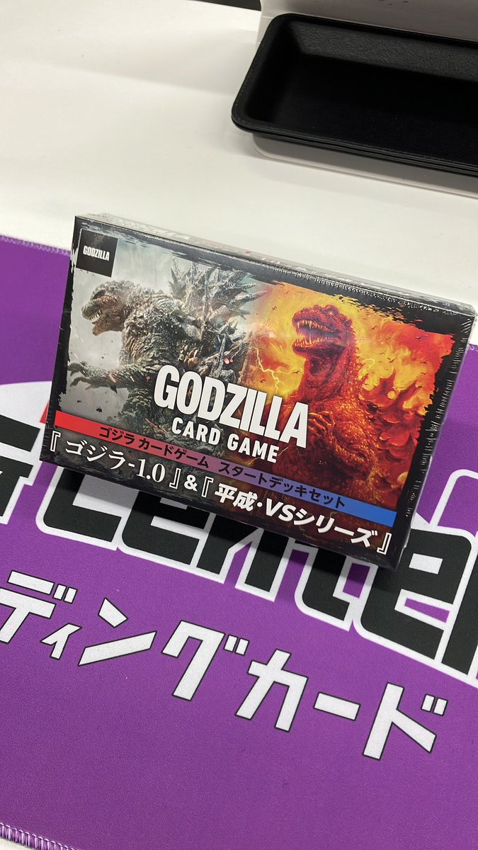🎉新弾情報🎉 ゴジラカードゲーム スタートデッキセット 【ゴジラ.1.0