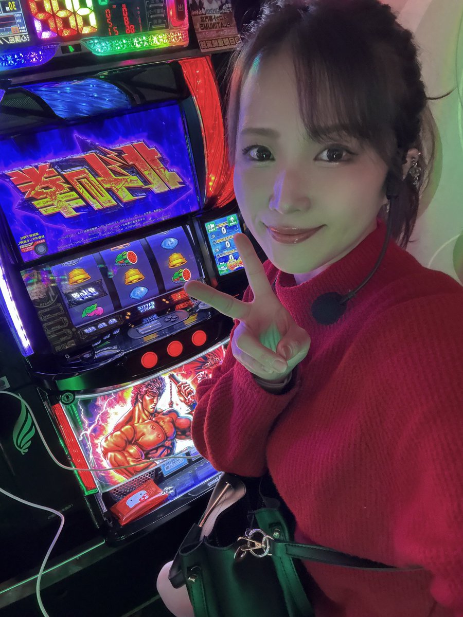 ゆんちゃん🍻 (@yun_424s) / Posts / X