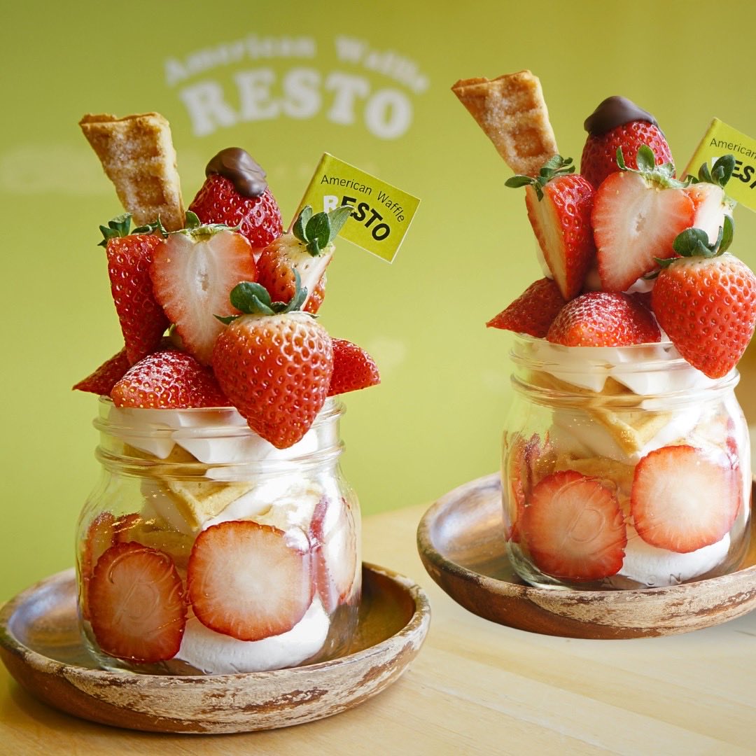 おはようございます☀
30日まで通常営業致します🧇
宜しくお願い致します🙇‍♂️