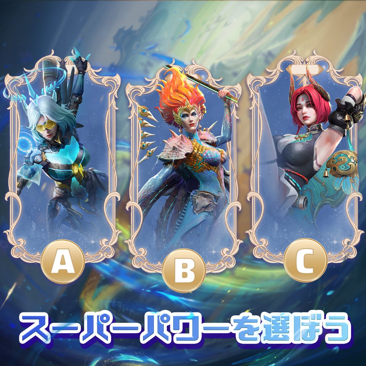 スターフェイト:シャドウウォー tweet media