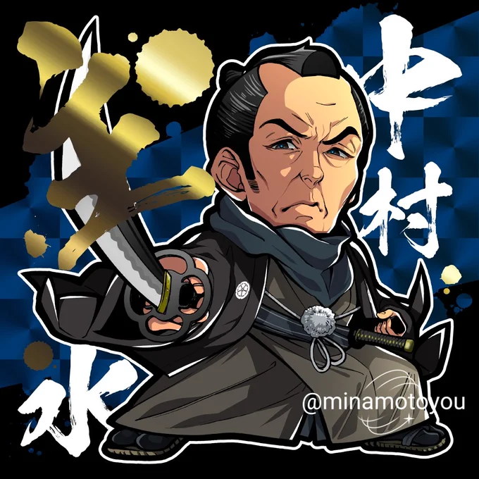 ちょっとお直し+再掲 #必殺仕事人 #新必殺仕事人