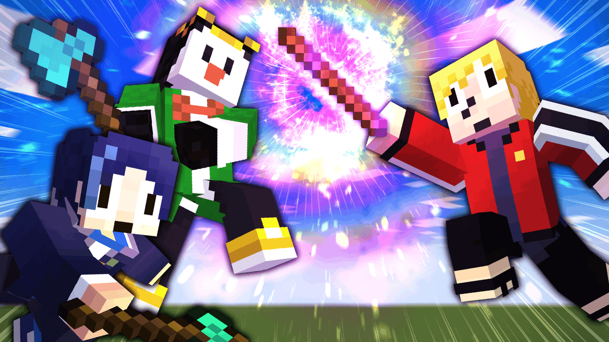 今週の動画出しましたー！

年内最後ですが、ナゾ企画になってしまいました！

来週（1/3土）投稿分は年始なので動画おやすみします🙏

みなさまよいお年を！🎍

最強の『棒』だけでエンドラ討伐 VS 普通にエンドラ討伐！【マイクラ】
youtu.be/t2UwaCOE5B4