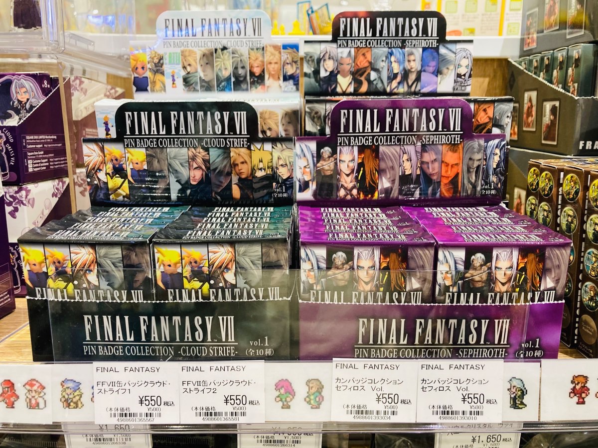 ✨新入荷✨ 【 #ファイナルファンタジー7 】 『カンバッジコレクション