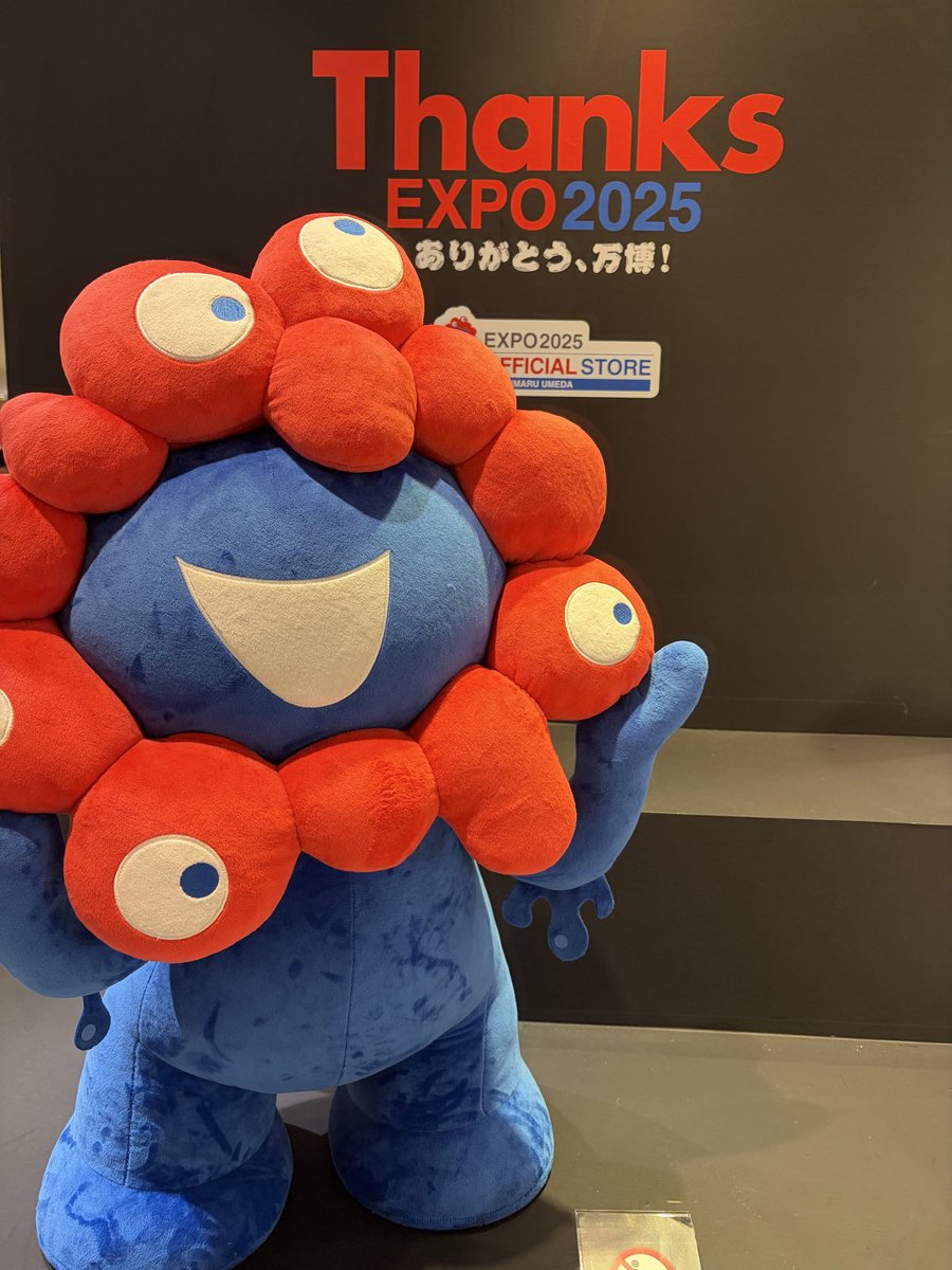 この人形欲しいなといつも思う。