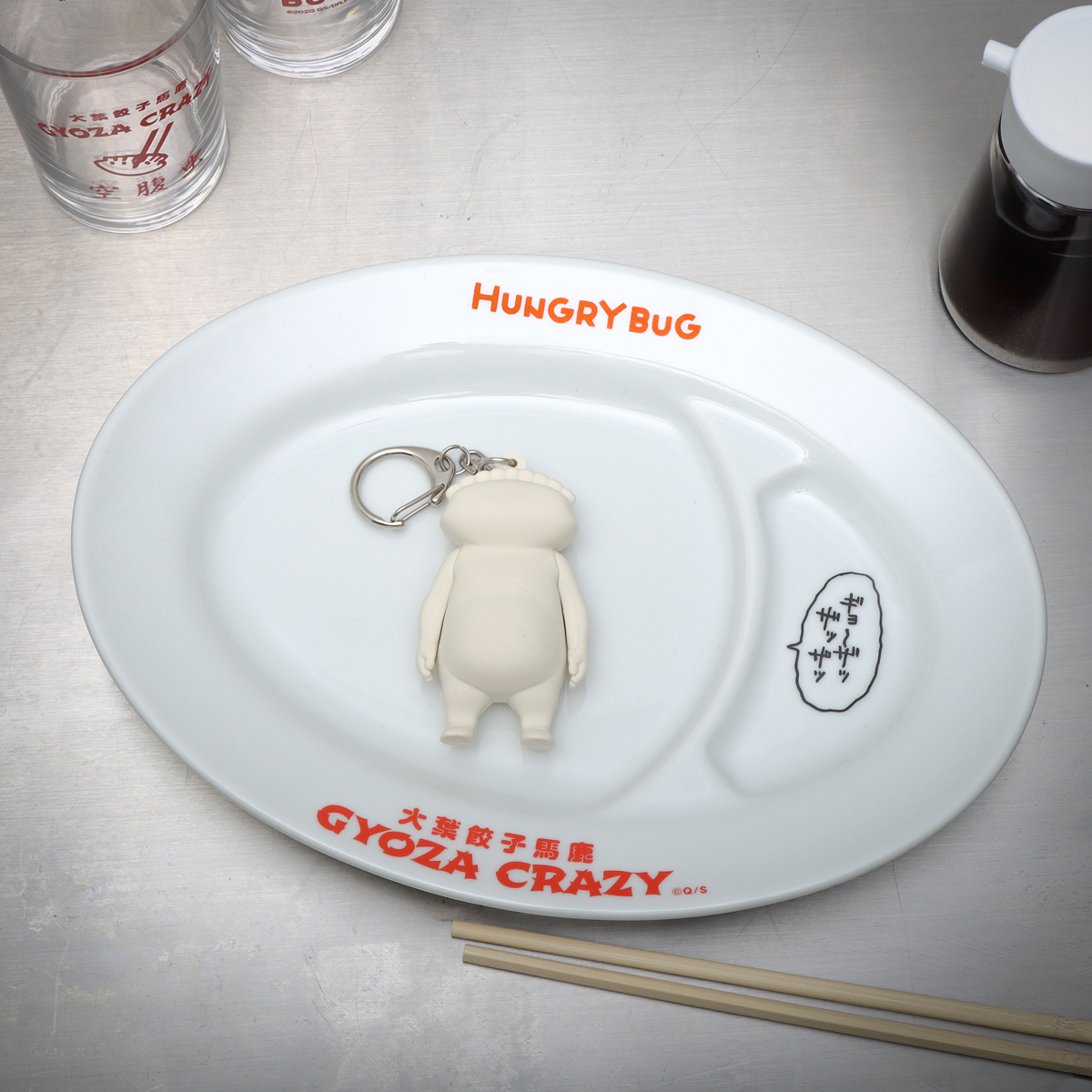ドロヘドロ】 ニカイドウが営む食堂「空腹虫（ハングリーバグ）」の