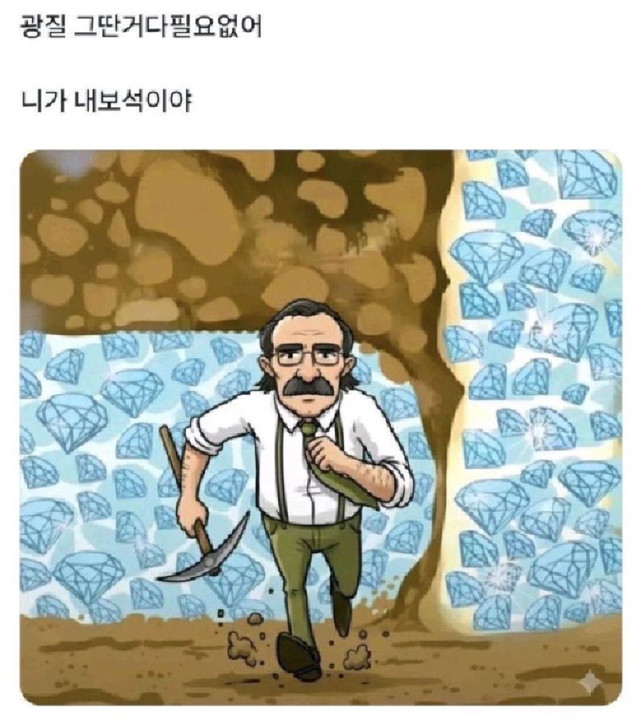 빵준온 혹시 부스 쉐어 구하시는분 아직 있으실까요 같이 하려던 분이 못하게 됐대서 저 또 커다랗고 광활한 한부스를 혼자쓰게 생겼네요
