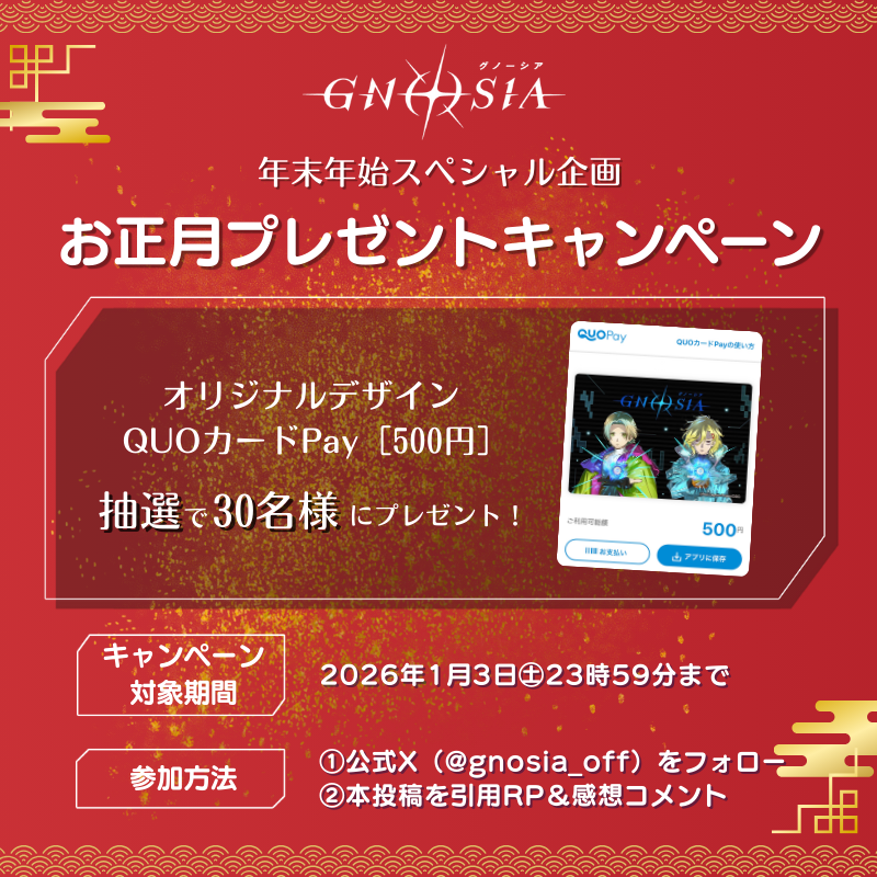 ちぃちゃん (@tEXo71eqxk36841) / Posts / X