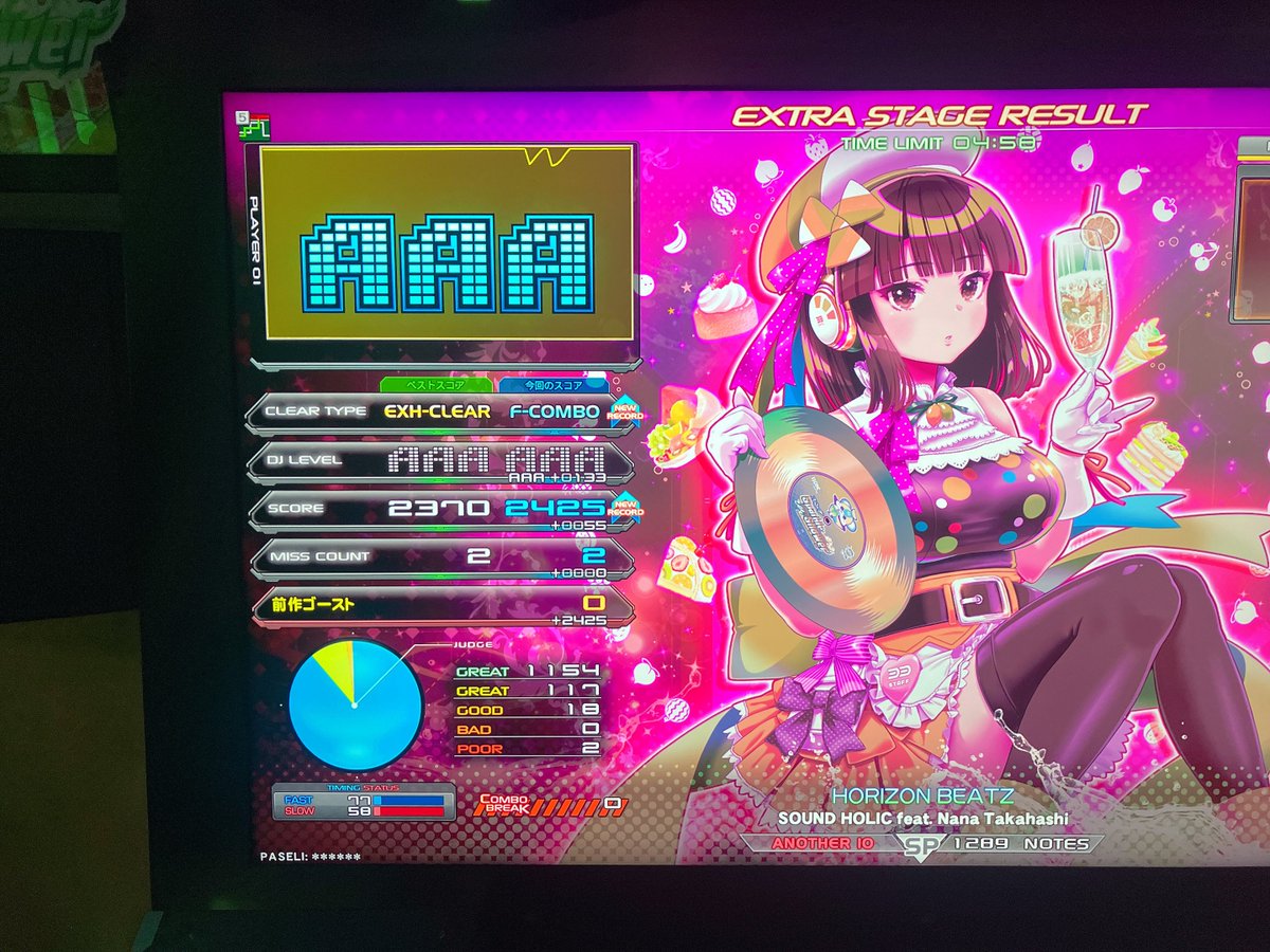 らいおんさん (@Lion_cage) / Posts / X