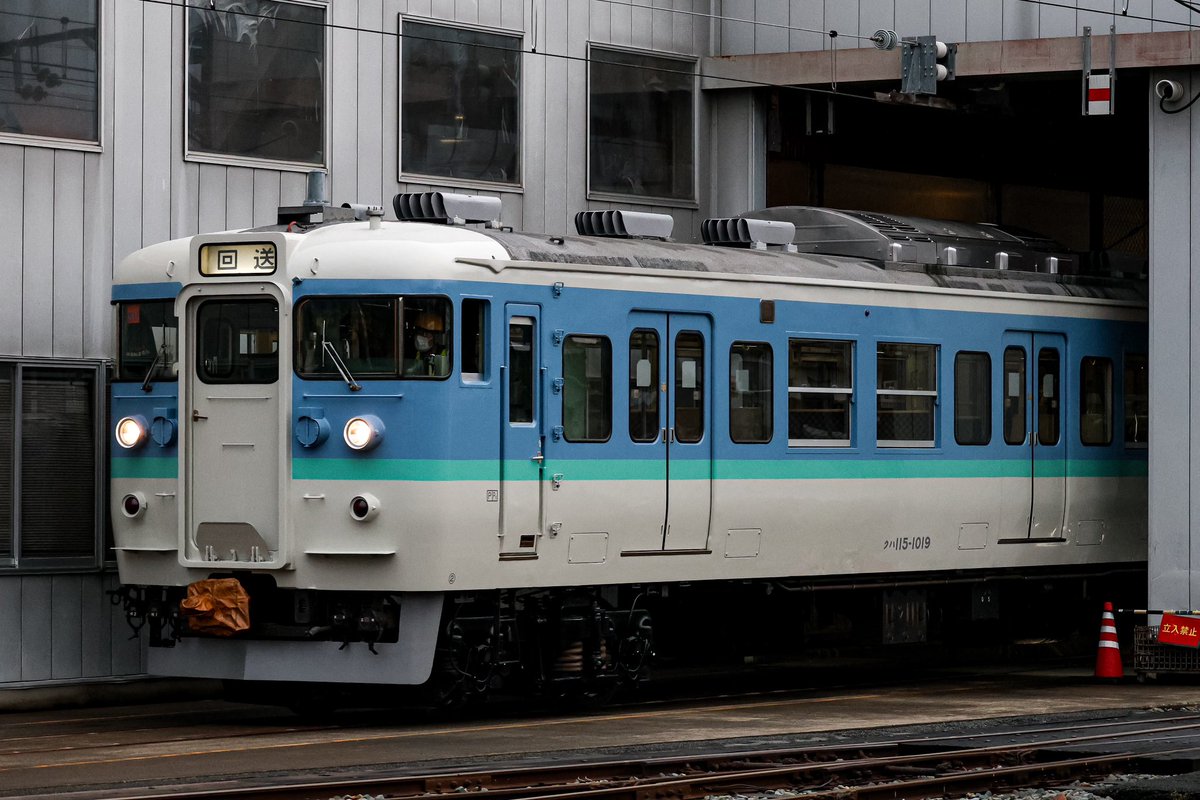 なあと⭐︎ 12月26日 屋代にて 構内入換～回8604M ｢屋代出場回送｣ 115系S11（新