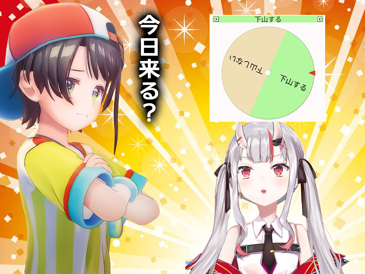 すばるページになります⋆。˚✩ 瀬戸すばる💫通販 (@031_subaru) / Posts / X