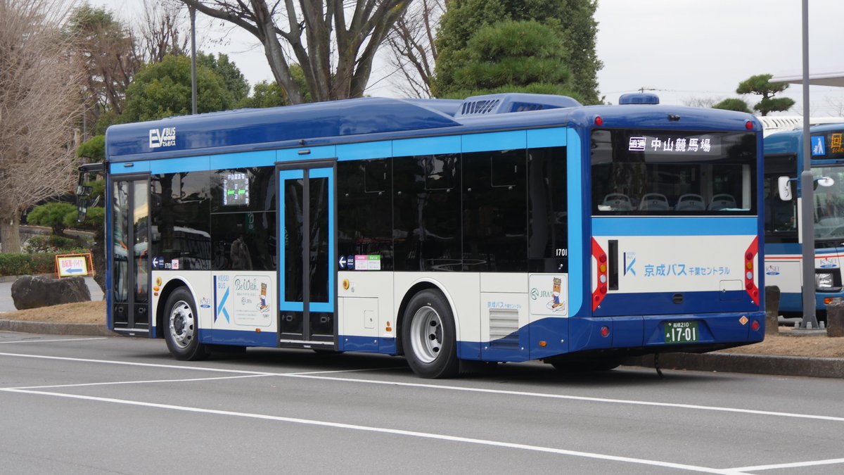 ふじもん (@Fujimon1209) / Posts / X