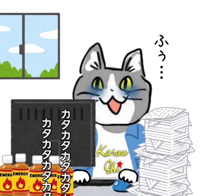 今から集計頑張ります。
ランキング発表されなかったら察してください。 