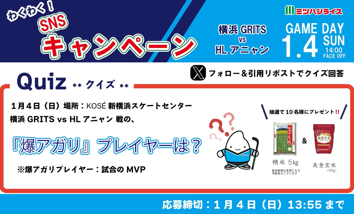 ぶー🐷 (@star44sh) / Posts / X