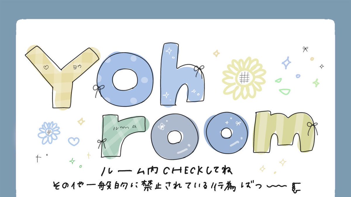 _8rpi's tweet image. ⠀
 🥣 : #こなこやさん 𝗋𝖾𝗅𝖺𝗒

  ୨୧  12/27  13:30  #デュオ 
  ୨୧  ¥𝟣,𝟢𝟢𝟢 - ¥𝟧𝟢𝟢 ×
 
  ꕀ  𝖥𝖥 𝗆𝖺𝗋𝗄 + 巻込
  〈 𝖥𝖱 @_8rpi   @yOhl0  〉

  #デュオゲリラ  𝗃𝗎𝗌𝗍 @_LzvIs 
⠀