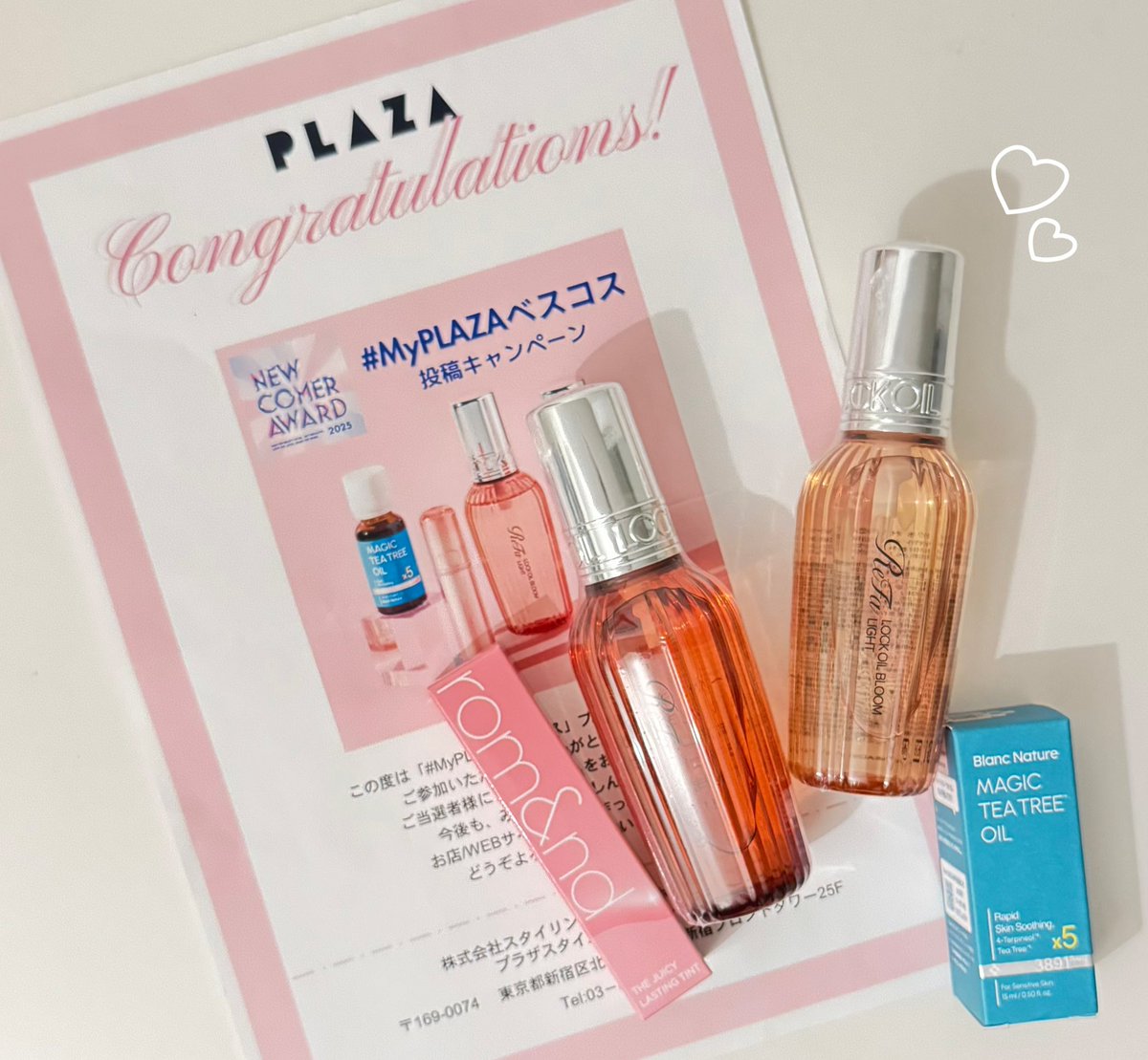 あまなつ (@IcuyYrsvBs87YEb) / Posts / X