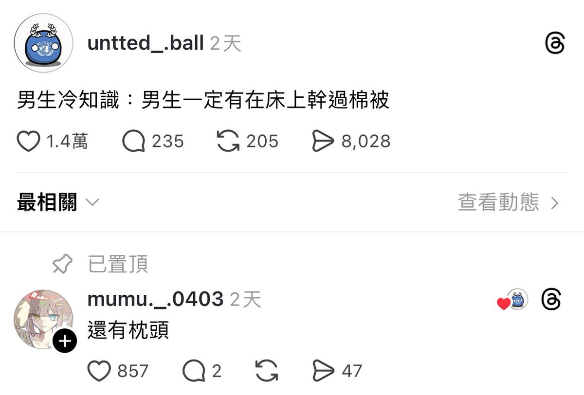 RosamundMask tweet media