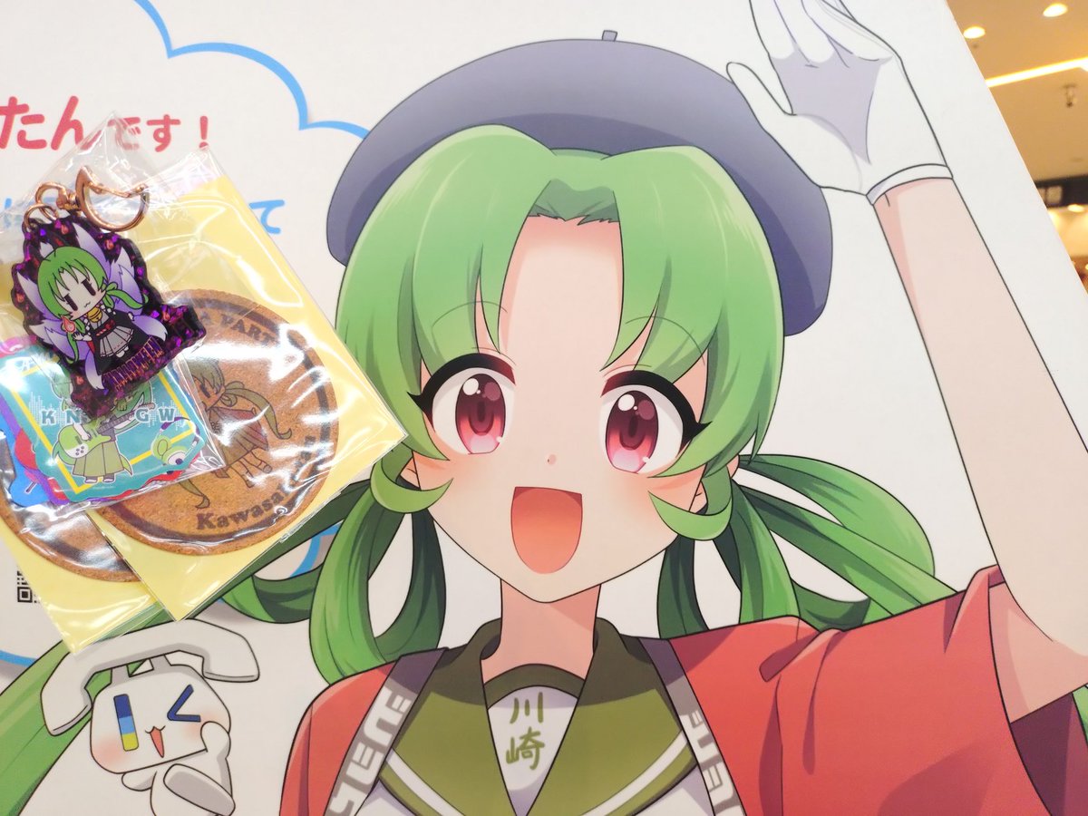 g*品様 ビッカメ娘 まとめ売り 相模原市南区】ビッカメ娘誕生10周年記念「総選挙2025」開催中！さがみ