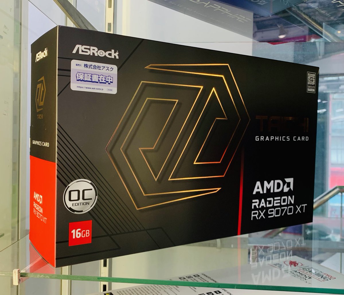 hidamarin (@purupoyarou) / Posts / X