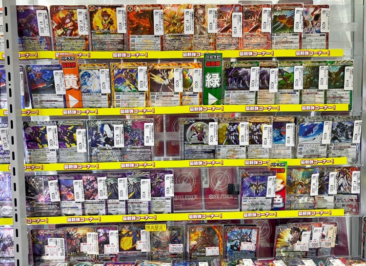 【未使用】ムサシとコジロウ SR　竜のしっぽ　大阪梅田店 竜のしっぽ 大阪梅田店 (@ryuunoshippo_2) / Posts / X