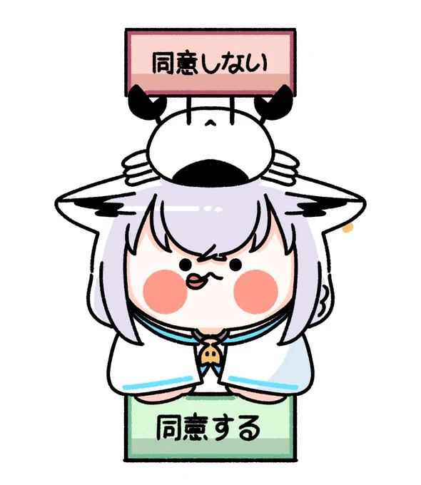 #絵フブキ