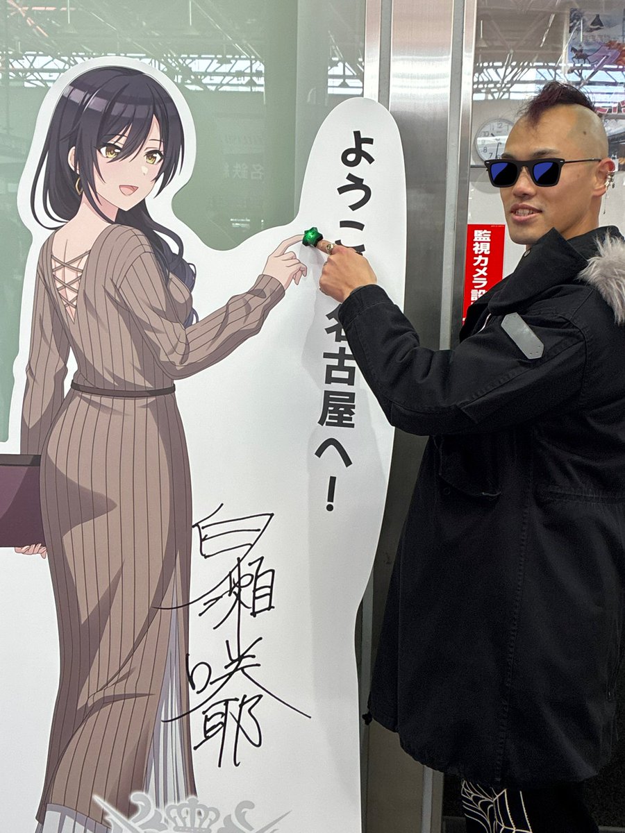 さり。@DrasticMelody&REALIZE&ToP!!!!!!!!!!!!!!!!!!!!! (@sari_kyan