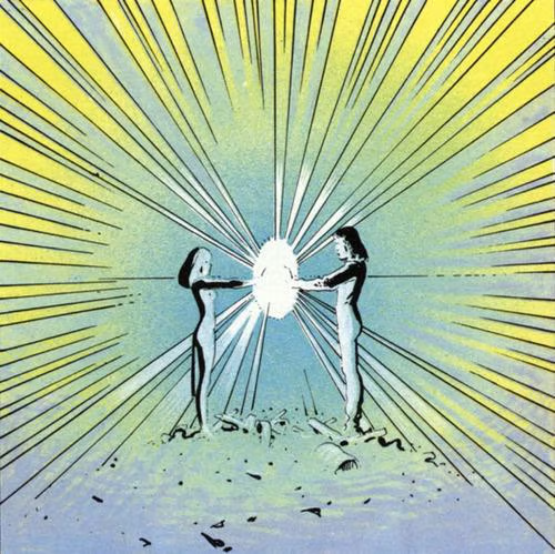 EnlightenSolana's tweet photo. The path of enlightenment is a path that requires patience, determination, and persistence.

Everyone's path is different, but it isn't easy, it requires work.

Let's build our path to enlightenment.

2qgwzxo2ihN1QC2q6XbeDPwNobkwFLGQTCvYMhNopump

$E https://t.co/NM1gvpXwAG
