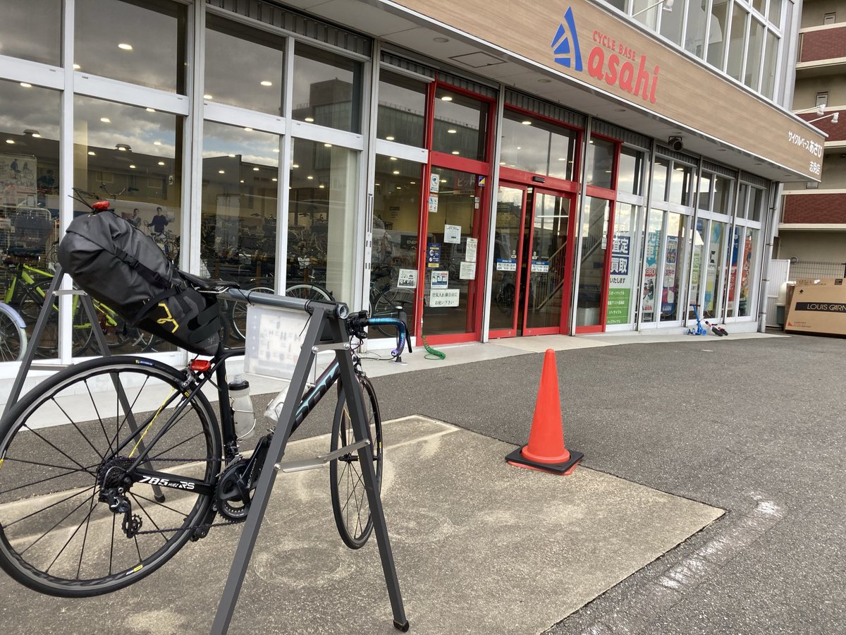 はやと (@hayato406) / Posts / X