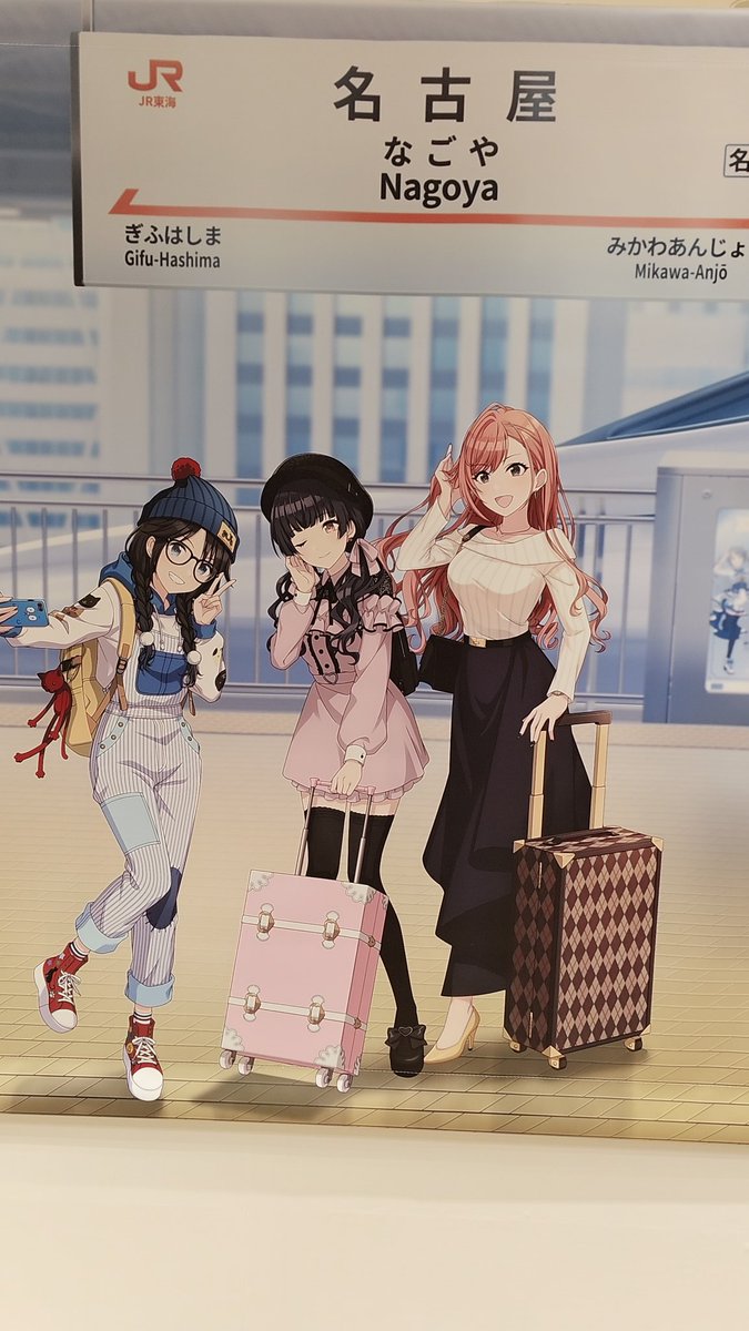 匂宮 絶夢 (@maneatercurniva) / Posts / X