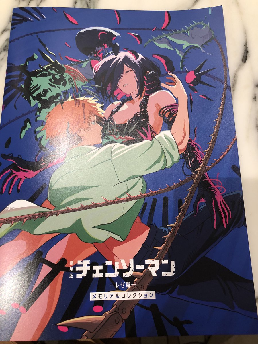 Gok6H's tweet photo. チェンソーマン超良かった… https://t.co/PGpLrXEtZ1