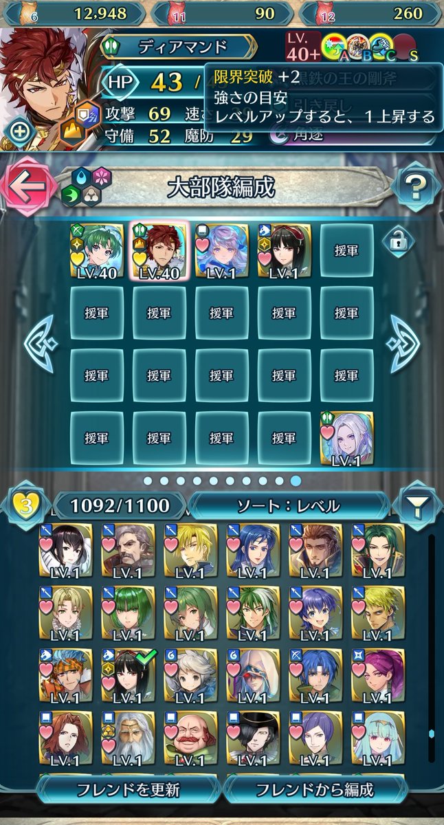 アジシオ太郎🐟 (@Vt1S6Fw85oZbGRl) / Posts / X