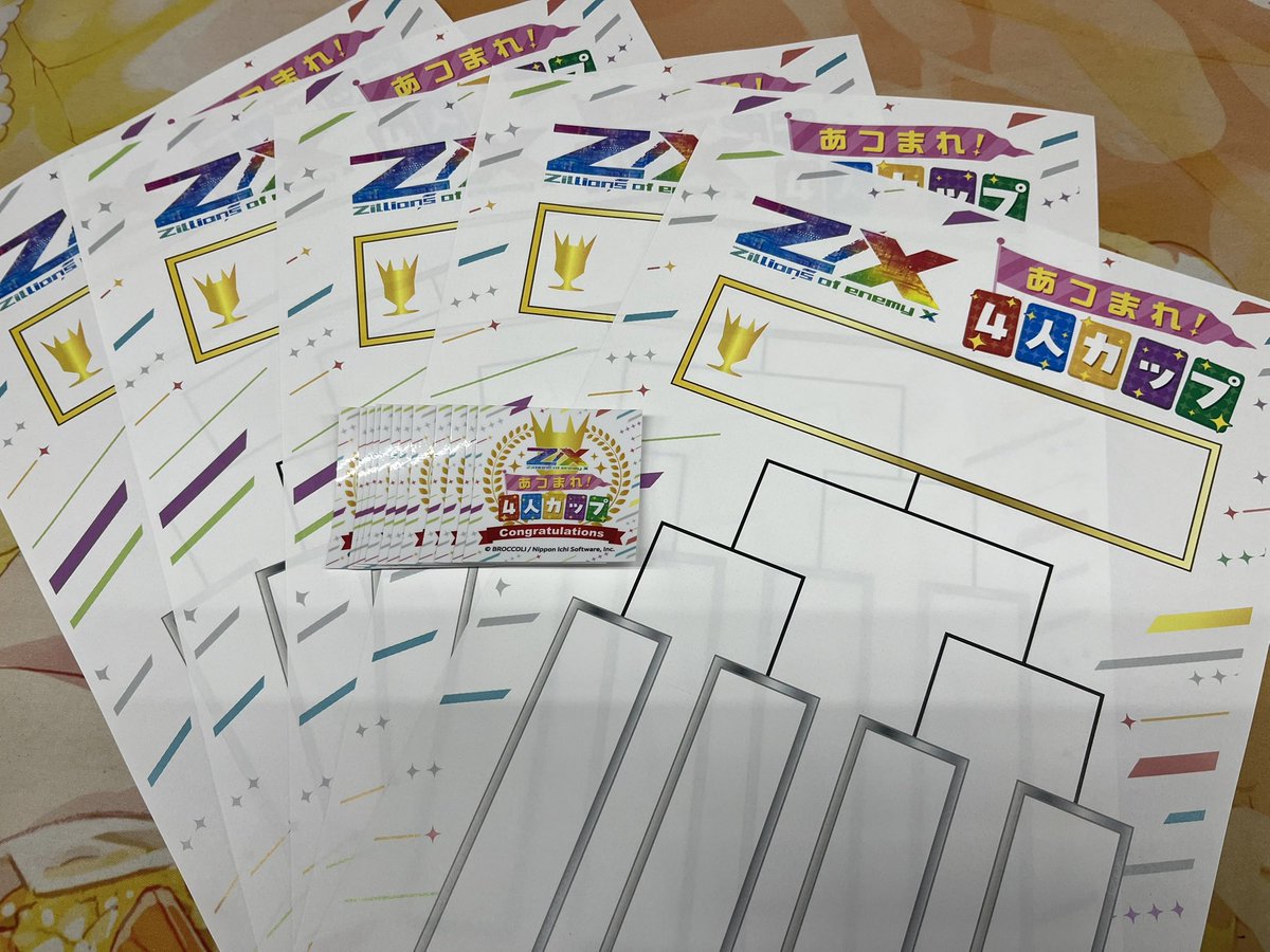 Z/X（ゼクス）公式アカウント (@zxtcg) / Posts / X