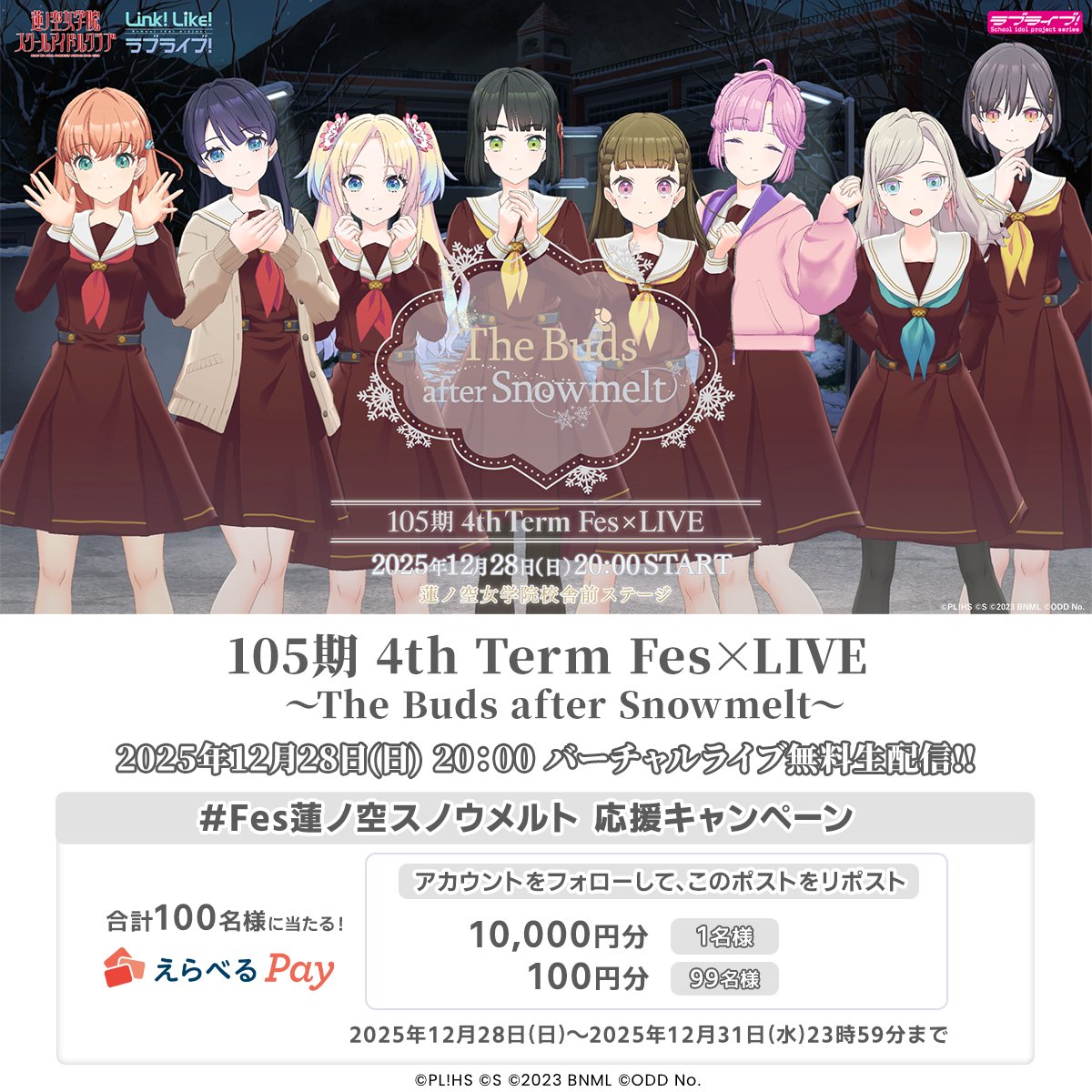 たろちゃん (@taro6341452nk) / Posts / X