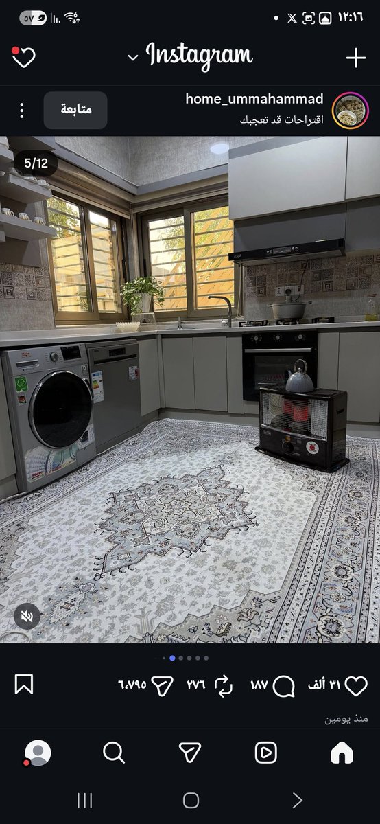 ززز زياد tweet media