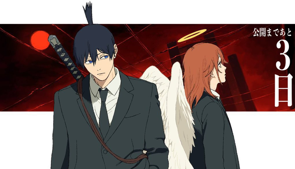 bluecoffeemugs's tweet image. oh aki, you hold so much longing in your eyes