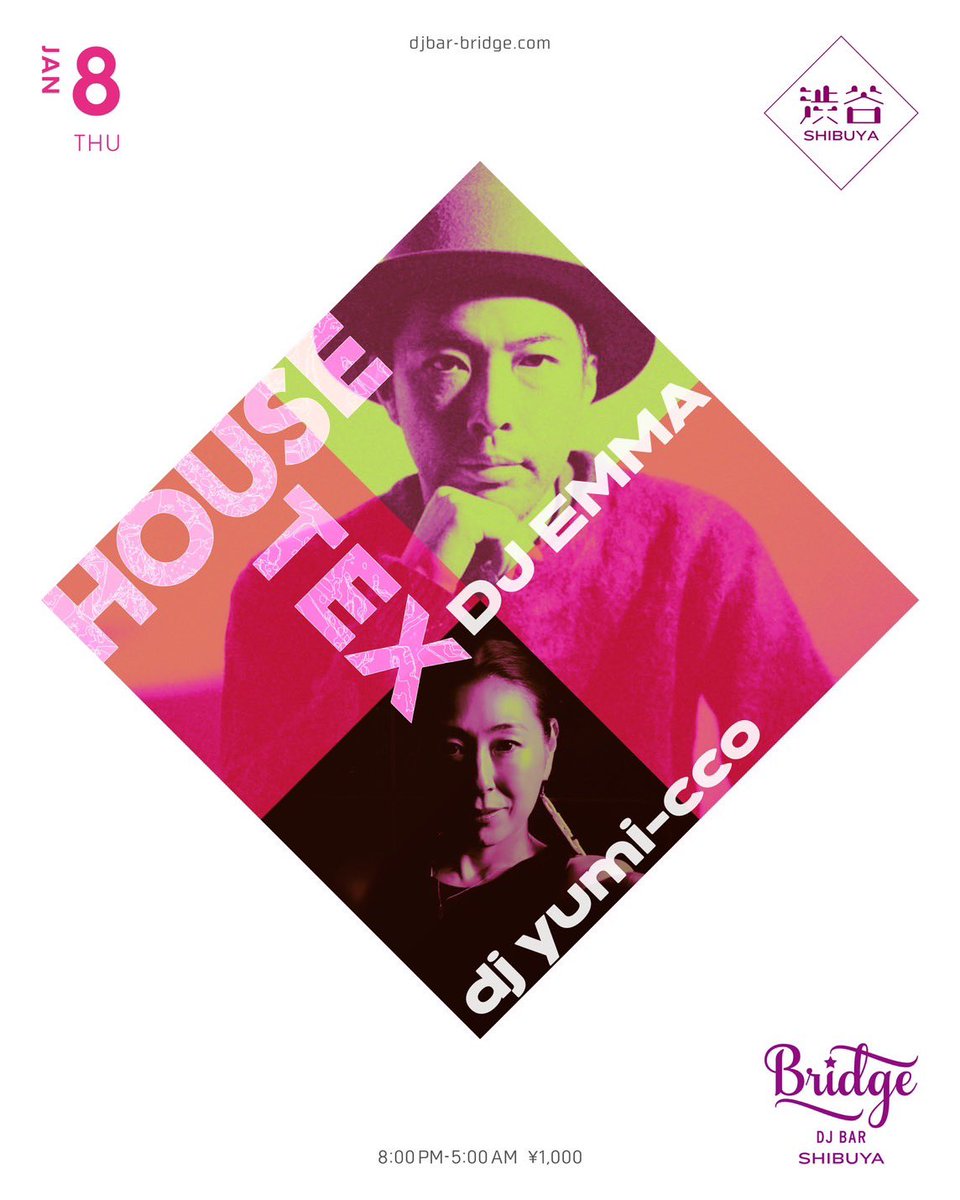 DJEMMA NITELISTMUSIC (@NITELIST_MUSIC) / Posts / X