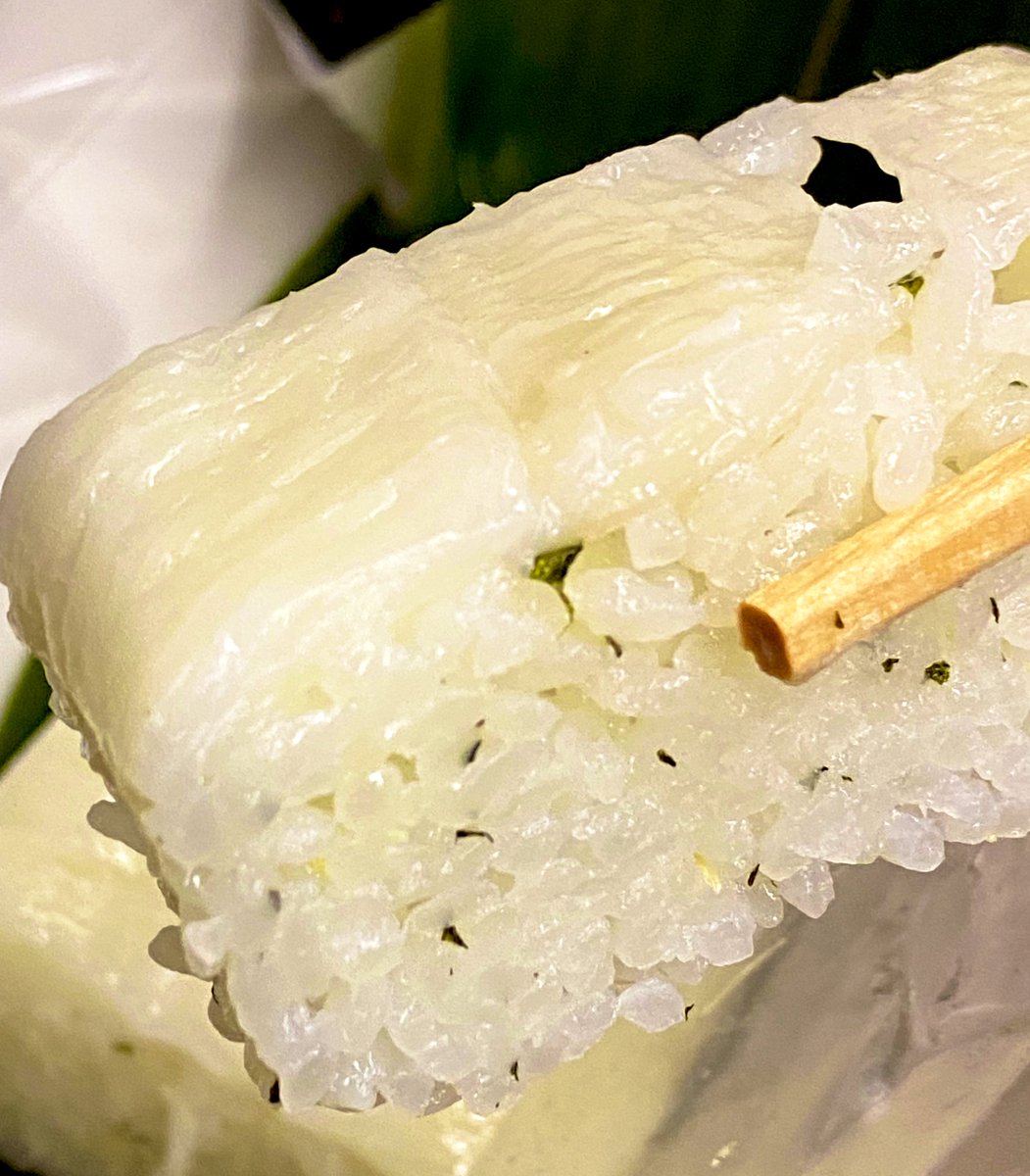 久々の駅弁ぱーちーじゃ〜っ

やはりえんがわ寿司…っ
うまみみみみみみみみみみみみみみみみみ 