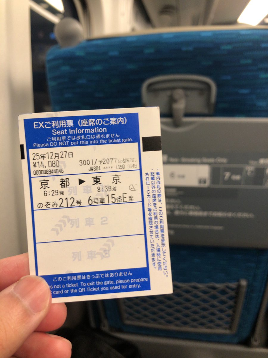 yuu (@so_zfaaa) / Posts / X