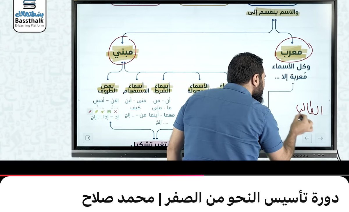♡ النَّشْرُ ♡ tweet media